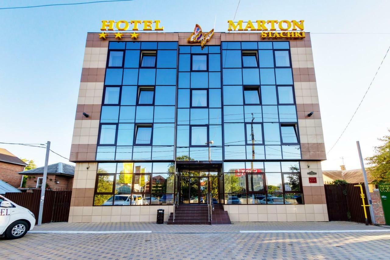 Hotel Marton Stachki Rostov-on-Don Exterior photo